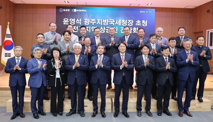 이날 간담회는 윤영석 광주청장, 윤방섭 전주상의 회장을 비롯해 지역 상공인 20여명이 참석했다.
