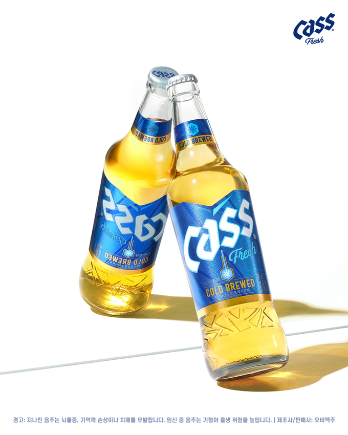 오비맥주 카스가 2023년 1분기 가정시장에서 약 42.8% 점유율로 1위를 차지했다.