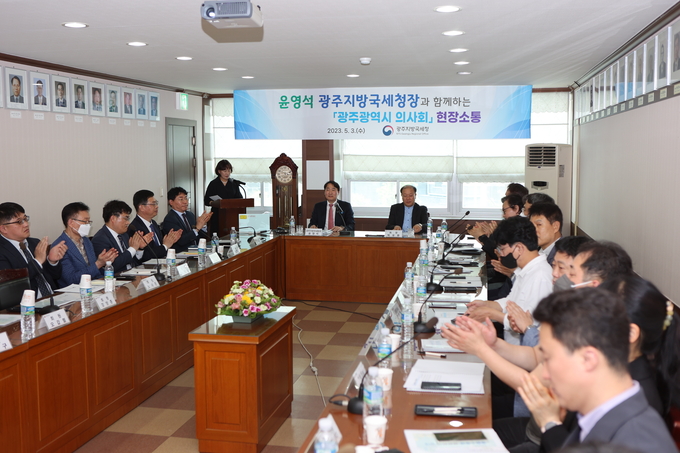광주국세청은 종합소득세 확정신고 기간을 맞아 3일 광주광역시의사회와 현장소통 간담회를 개최했다.