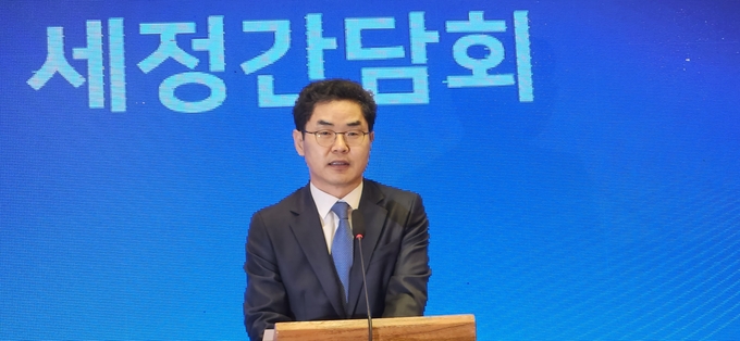 김창기 국세청장이 인사말을 하고 있다.