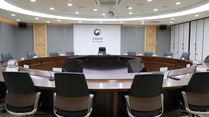 조세심판원 대심판정.