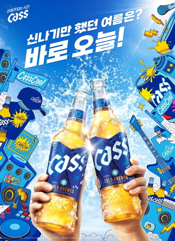 오비맥주는 올 1월부터 5월까지 판매 실적에서 확고한 1위 자리를 유지했다고 밝혔다.
