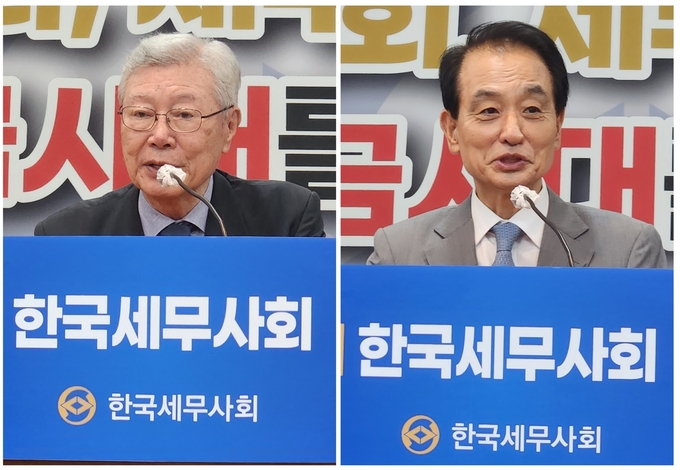 나오연 세무사회 고문과 전형수<오른쪽> 국세동우회장이 출범식에서 축사를 하고 있다. 