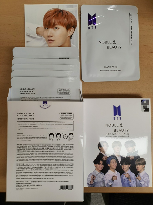 BTS 상표 무단도용 마스크팩(자료=인천세관)