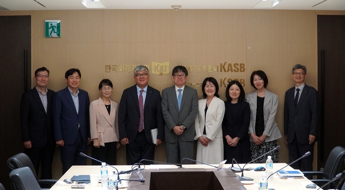 한국회계기준원은 지난 16일 일본회계기준제정기구와 양자회담을 개최했다<사진=회계기준원>.
