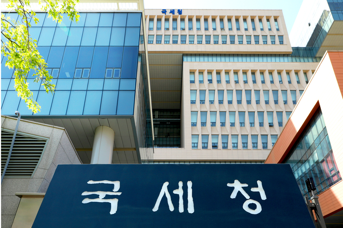 국세청 세종청사 전경.