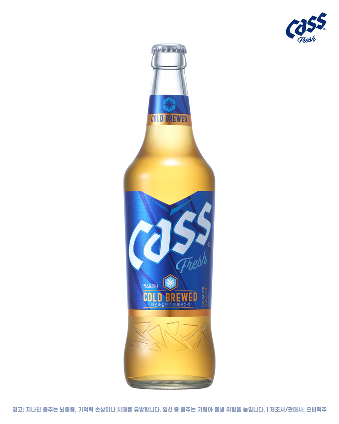 오비맥주 ‘카스’