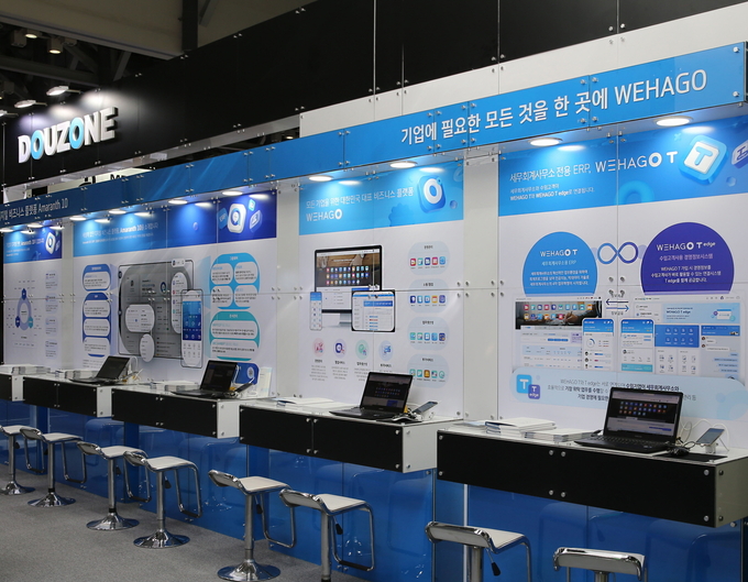 더존비즈온은 부산 벡스코에서 열리는 ‘2023 K-ICT WEEK in Busan’에 참가해 SaaS 통합 플랫폼 선도기업으로서 경쟁력과 핵심 서비스를 선보였다.
