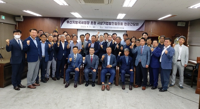 장일현 부산청장은 11일 사상기업발전협의회와 세정간담회를 가졌다.
