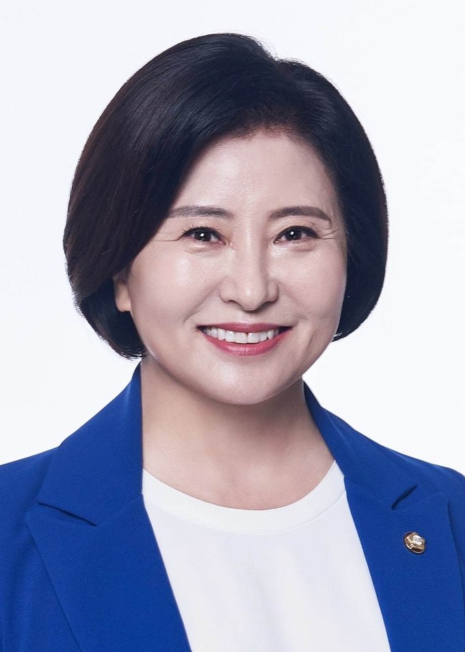 양경숙 의원
