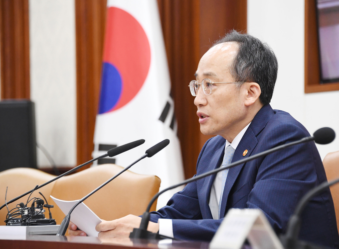 추경호 부총리 겸 기획재정부 장관이 16일 정부서울청사에서 열린 비상경제장관회의에서 모두발언을 하고 있다<사진=기재부>.