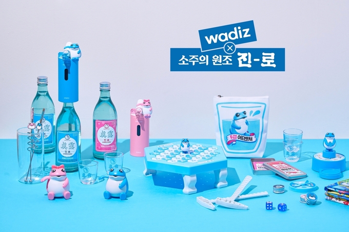 레디 투 드링크 콘셉트의 진로 두꺼비 캐릭터 펀딩 아이템 5종 이미지.