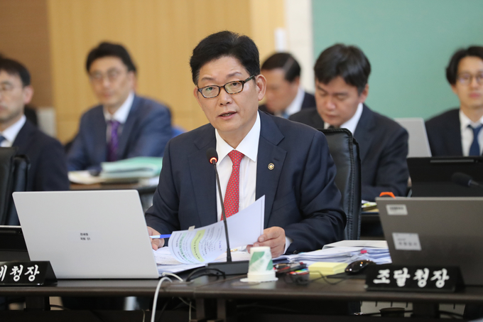 고광효 관세청장이 국정감사에서 답변하고 있다. 