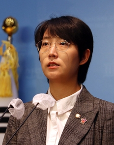 장혜영 의원