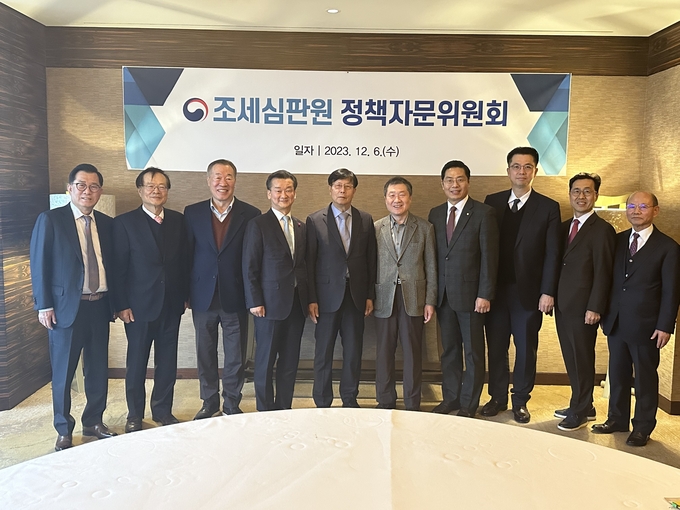 조세심판원은 6일 서울에서 2023년 제2차 정책자문위원회를 열고, 조세심판 제도 개선 관련사항 등을 논의했다.