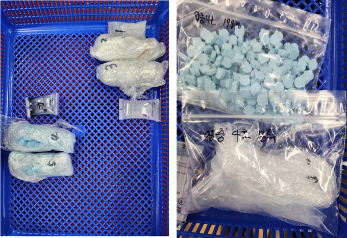 부산세관과 경남경찰청·김해서부경찰서가 합동수사를 통해 적발한 케타민과 MDMA 및 합성대마.<자료-부산세관>