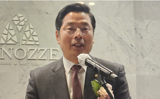 구재이 한국세무사회장이 축사를 하고 있다.