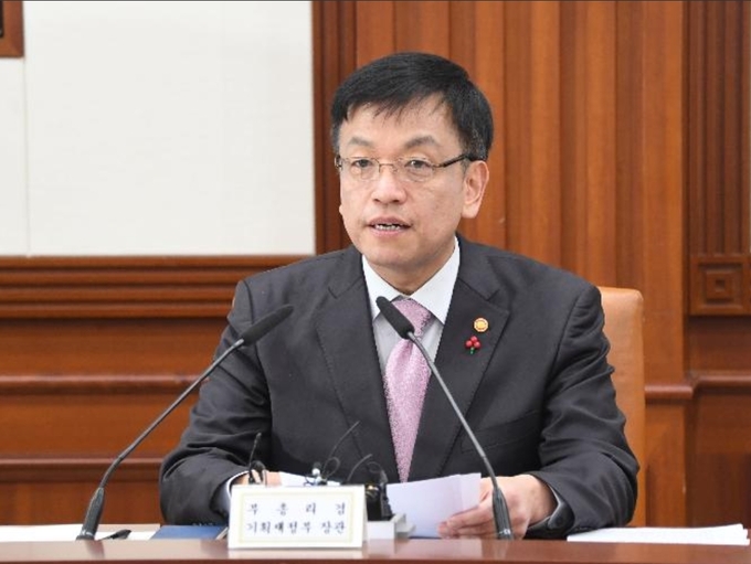 최상목 부총리 겸 기획재정부장관<사진=기재부>