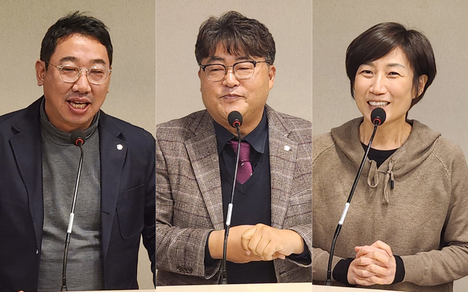 강동우 부산고시회장, 고영동 광주고시회장, 이현지 대전고시회장이 인사말을 하고 있다.