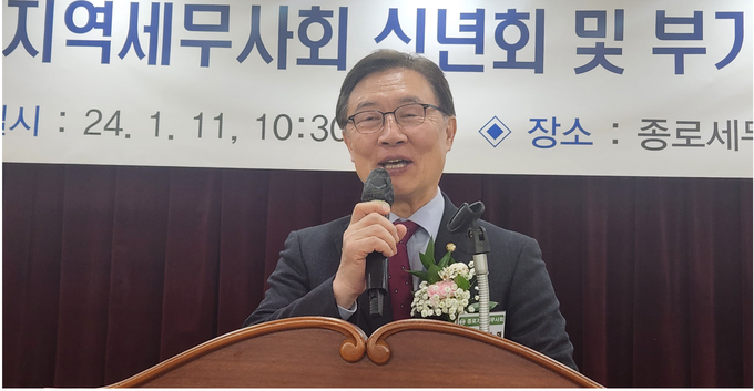 최재형 국회의원이 축사를 하고 있다.