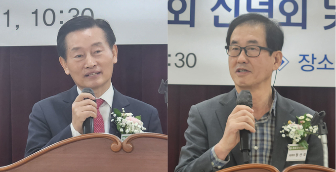 왼쪽부터 황희곤 서울지방세무사회 부회장과 황선의 국세동우회 자원봉사단장이 축사를 하고 있다.