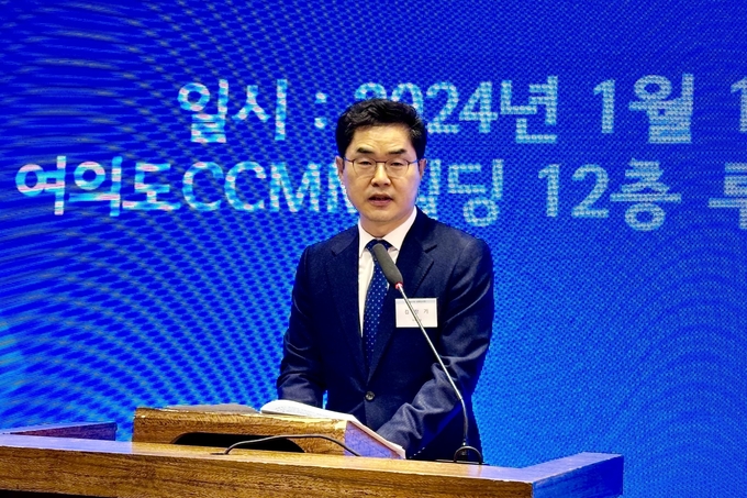 김창기 국세청장이 축사를 하고 있다. 