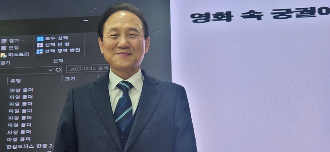 김종숙 한일세무사친선협회장이 인사말을 하고 있다. 