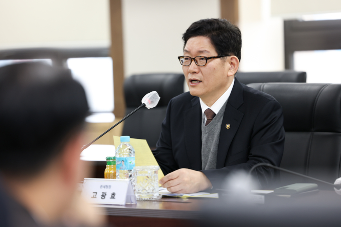 고광효 관세청장이 14일 오전 정부대전청사에서 개최한 2024년 무역외환범죄 대책회의에서 발언하고 있다.