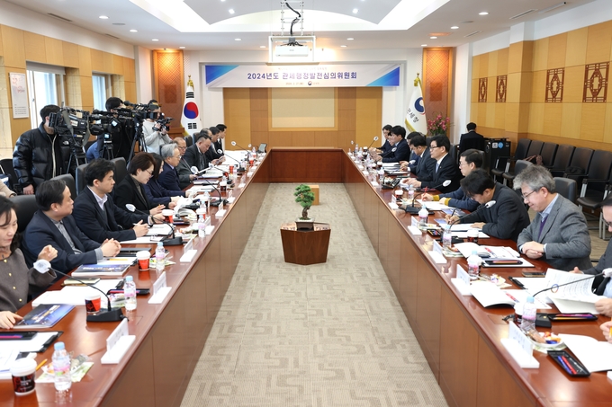 관세청은 27일 서울세관에서 2024 관세행정발전심의위원회를 열고 , '관세행정 스마트혁신 종합계획'을 발표했다.(사진=관세청)