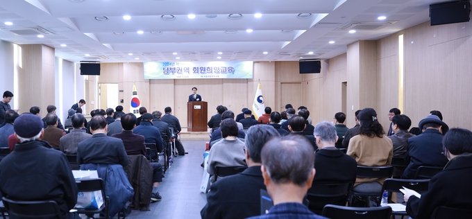 임채수 회장이 6일 남부권역 회원전문교육에서 인사말을 하고 있다. 
