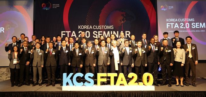 관세청은 2일 서울 인터컨티넨탈 호텔에서 FTA 2.0 세미나를 열고, 국내외 참석자들과 FTA 현황 및 미래 발전방안을 모색했다.