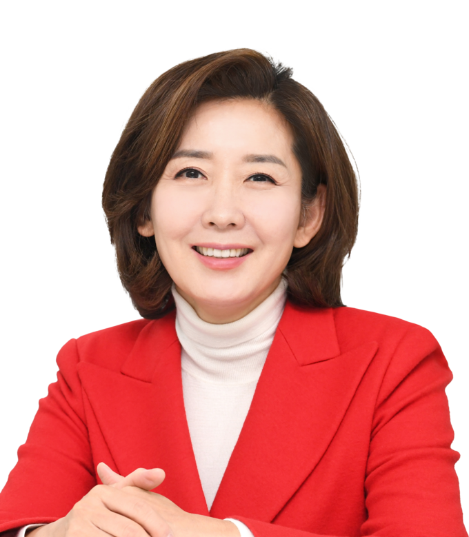 나경원 국회의원
