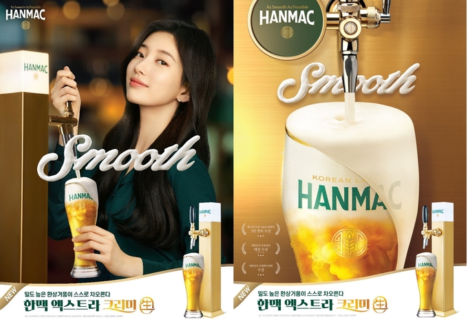 오비맥주 한맥이 업그레이드 출시한 생맥주 ‘한맥 엑스트라 크리미 生’의 판매처가 1천곳을 돌파했다.