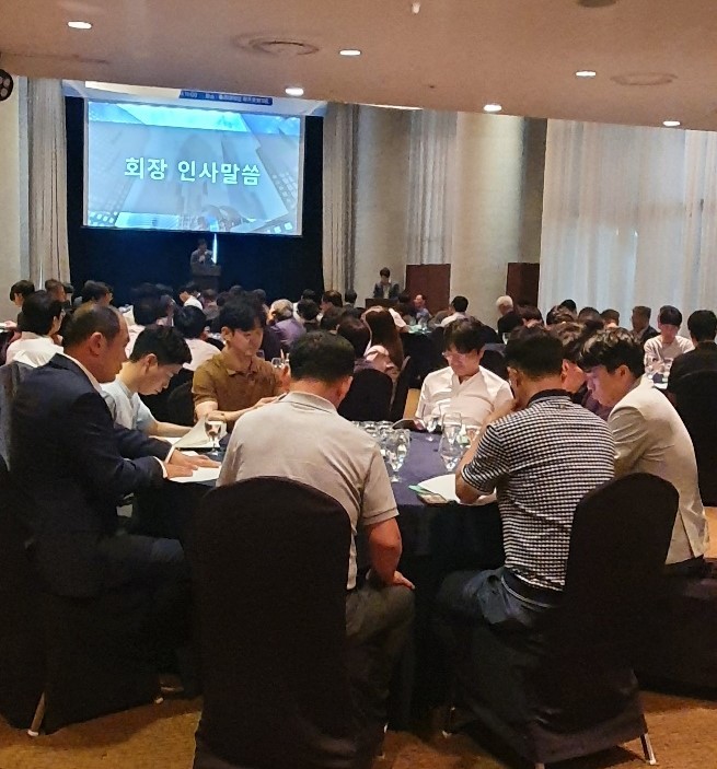 광주지방공인회계사회는 회원 110여명이 참석한 가운데 제30회 정기총회를 개최했다.