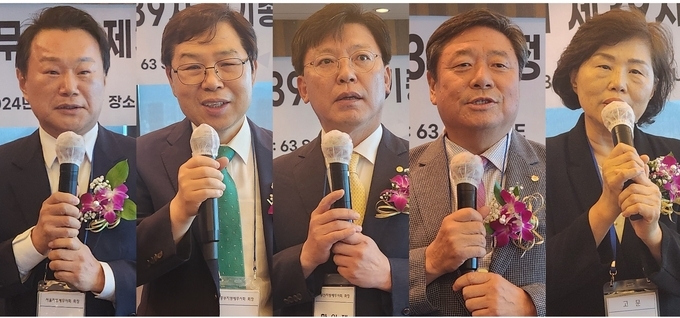 (왼쪽부터) 이종탁 서울회장, 이중건 중부회장, 황인재 부산회장, 김명진 인천회장, 김옥연 고문이 축사를 하고 있다. 