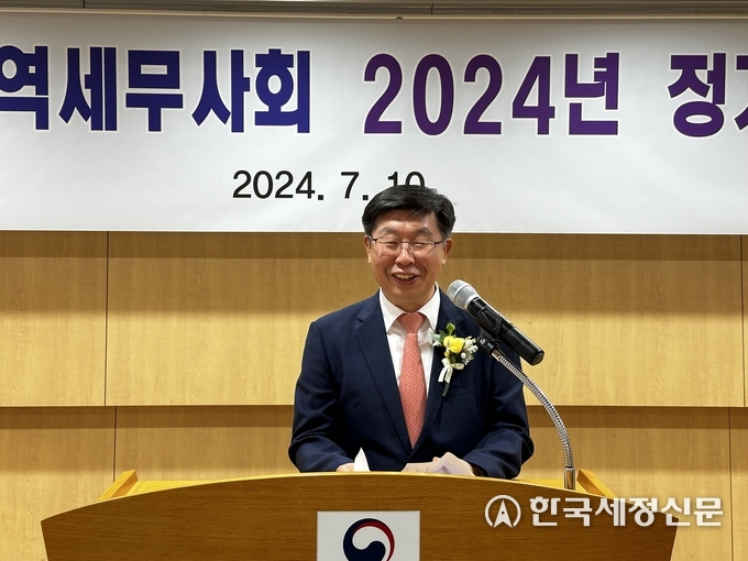 조정원 신임 남대문지역세무사회장이 취임 인사를 하고 있다.