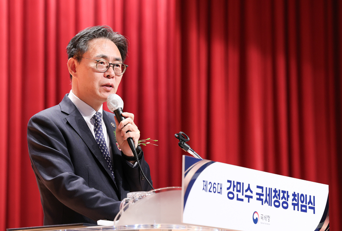 강민수 국세청장은 취임사에서 본연의 업무인 국가재원 조달을 강조했다. 
