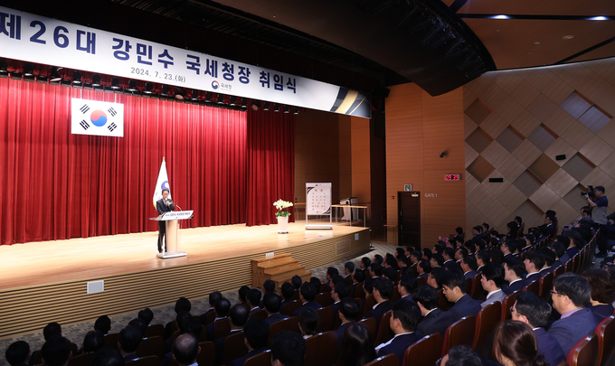 국세청은 23일 세종청사에서 강민수 제26대 국세청장 취임식을 개최했다. 