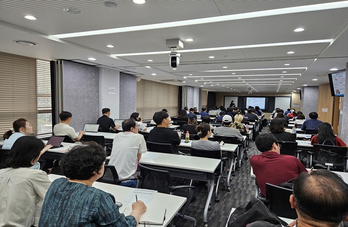 서울청 신규사업자 세금교실에서 기초세금에 대한 교육이 진행되고 있다. 