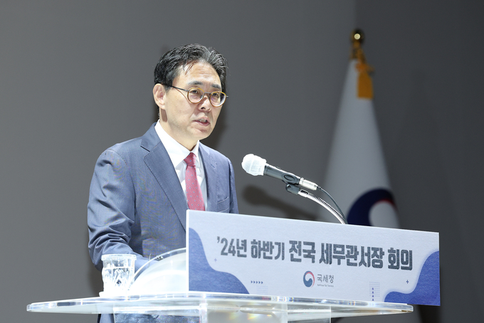 강민수 국세청장이 지난 12일 하반기 전국세무관서장회의에서 인사말을 하고 있다. 
