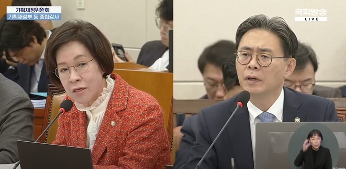 이인선 의원이 국정감사에서 강민수 국세청장에게 질의하고 있다<사진=유튜브 국회방송 화면 캡쳐>. 