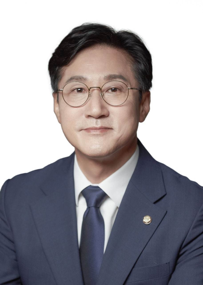 신영대 의원