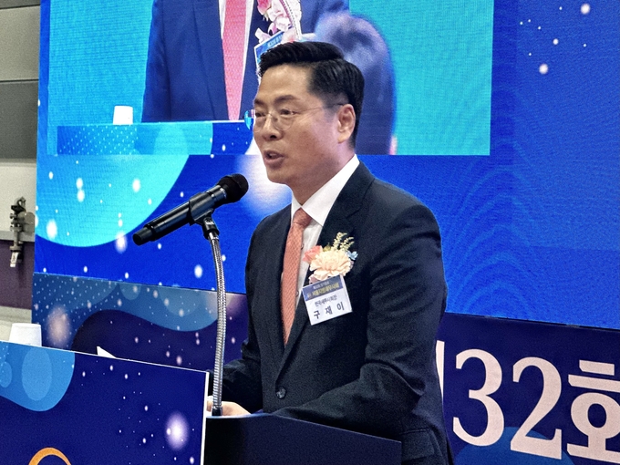 구재이 한국세무사회장이 축사를 하고 있다. 
