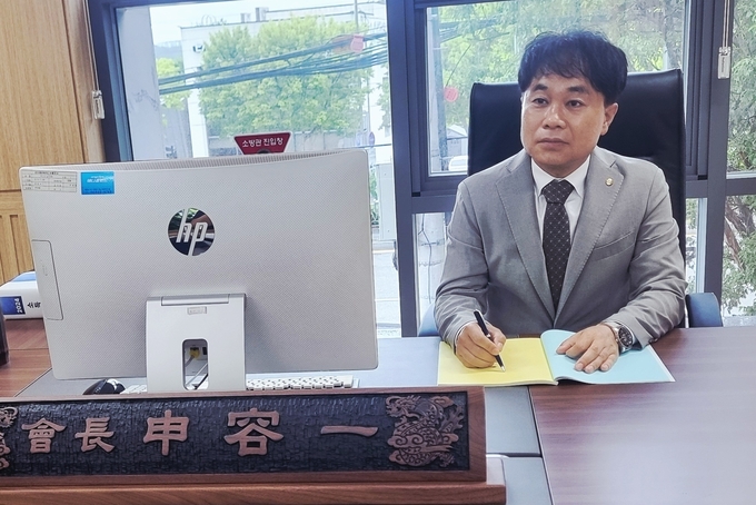 신용일 대전지방세무사회장. 