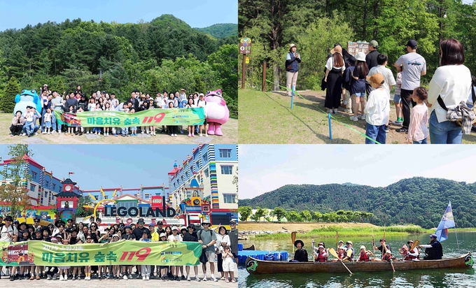 하이트진로는 5, 6월 두 달간 총 4회에 걸쳐 현직 소방관 55가족, 총 220명이 참가한 ‘2025 하이트진로 소방가족 힐링 캠핑 페스티벌’을 성공리에 마무리했다.