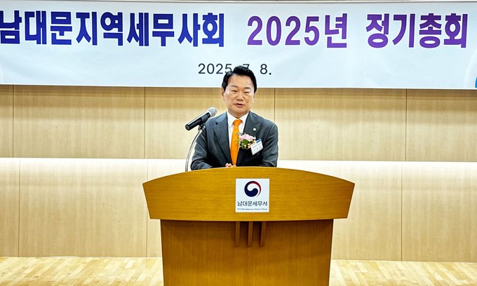 이종탁 서울지방세무사회장이 축사를 하고 있다.