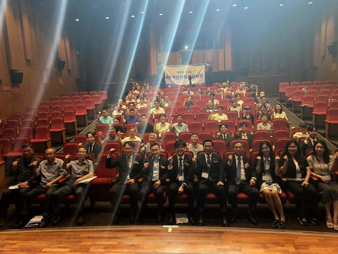역삼지역세무사회는 역삼1동 주민센터 3층 대강당 강남씨어터에서 2025년 정기총회를 개최했다.