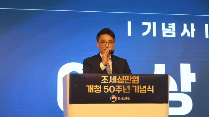 이상길 조세심판원장이 기념사를 하고 있다.