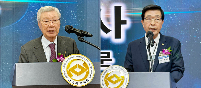 나오연·원경희 전 회장이 축사를 하고 있다.
