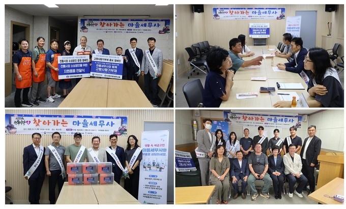 인천지방세무사회는 계양지역회·의정부지역회와 함께 '추석맞이 전통시장 장보기 캠페인'을 실시했다. 계양산전통시장에 소상공인 지원물품을 전달하고<사진 위 왼쪽>, 계산시장에서 ‘찾아가는 마을세무사’ 무료상담을 펼치는 한편<위 오른쪽>, 계산시장과<아래 왼쪽> 의정부청과야채시장에<아래 오른쪽> 장바구니 등 지원용품을 전달했다. 